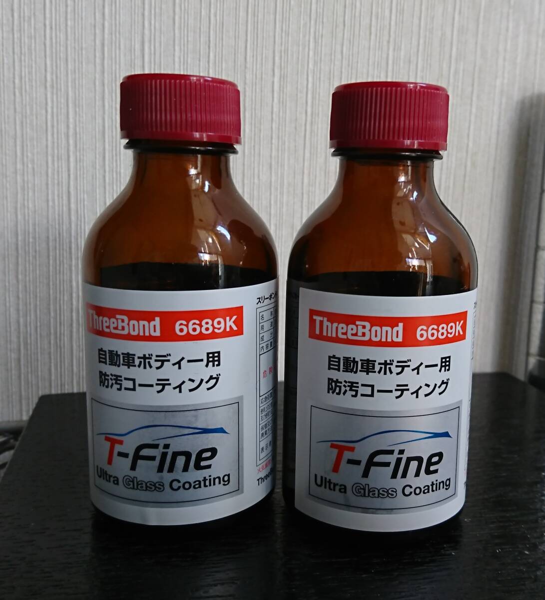 2本セット ThreeBond T-Fine Ultra Glass Coating 80ml スリーボンド　ガラスコーティング_画像1