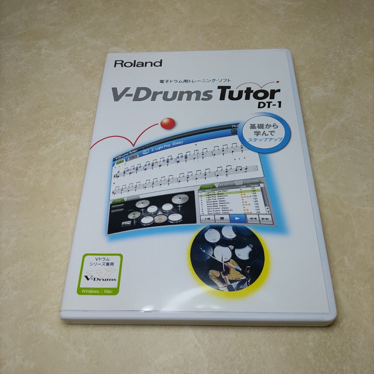 ROLAND V-Drums Tutor DT-1 電子ドラム用トレーニングソフト ローランド