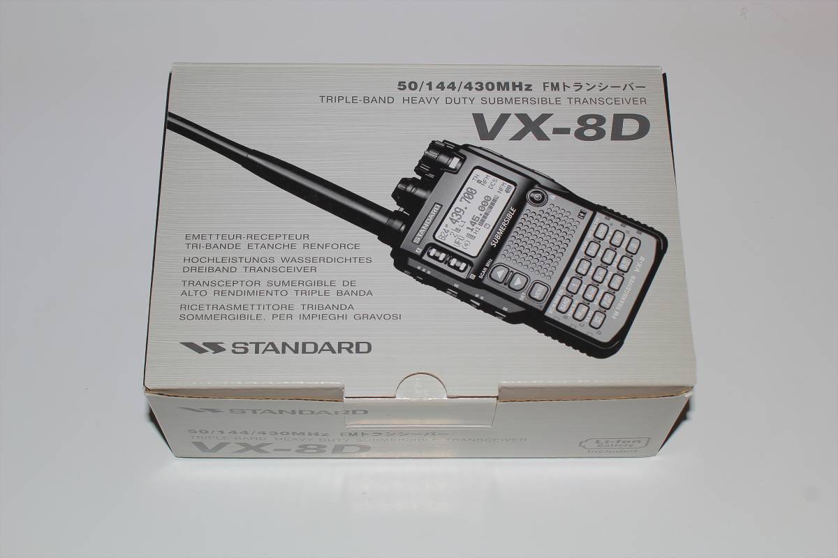 【完全新品・未使用・未開封】八重洲無線/スタンダード YAESU/STANDARD VX-8D（条件あり）_画像5