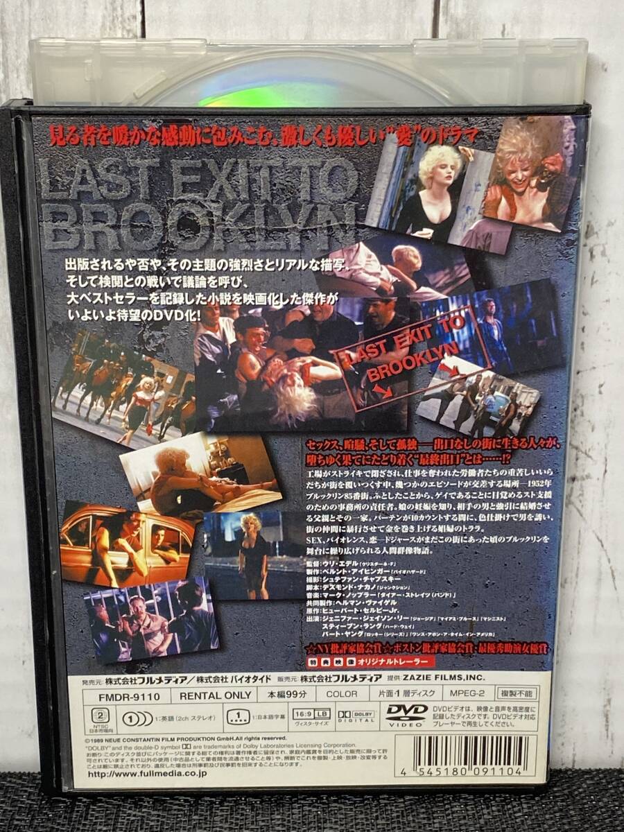 Amazon.co.jp: ブリング・オン・ザ・ナイト [DVD] : スティング