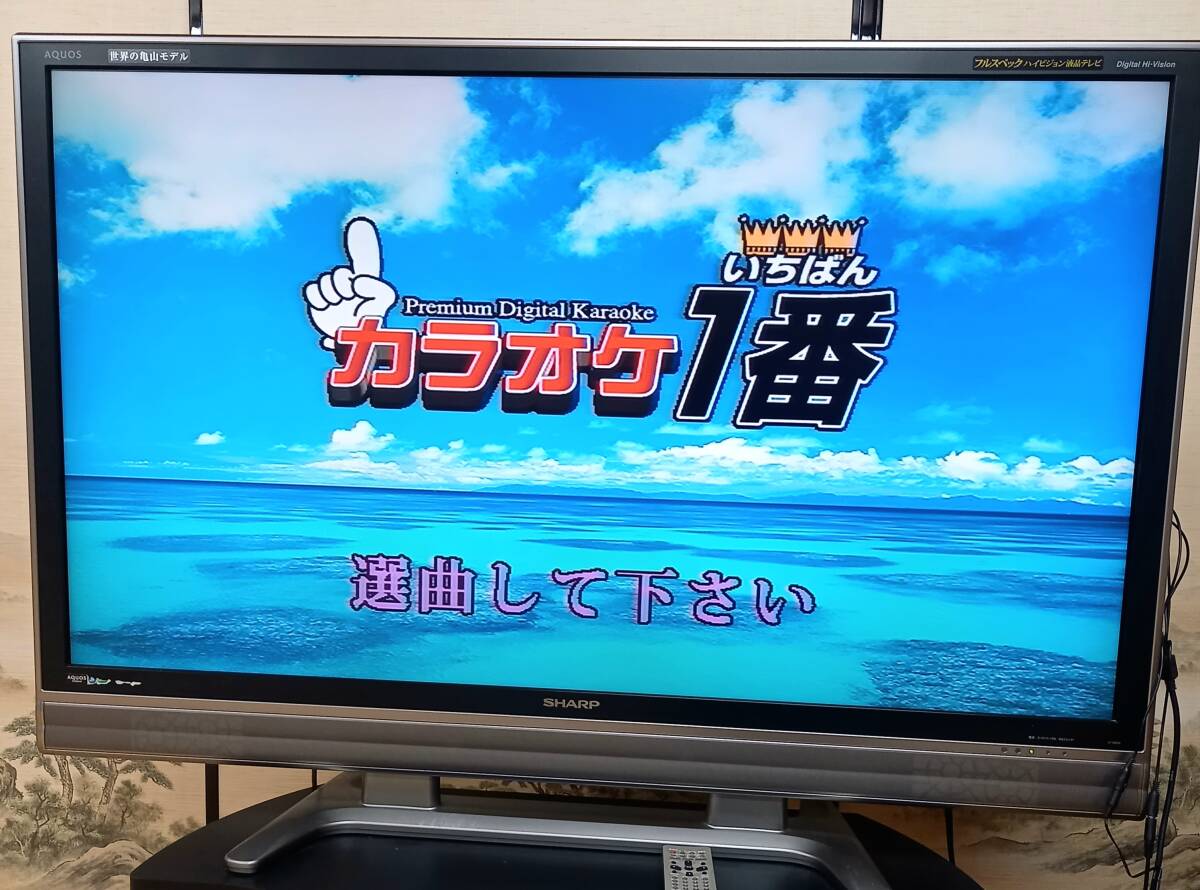 夢グループ カラオケ一番 YKー3008 カートリッジ無料券付き 夢グループ カラオケ一番 YKー3008 カートリッジ無料券付き