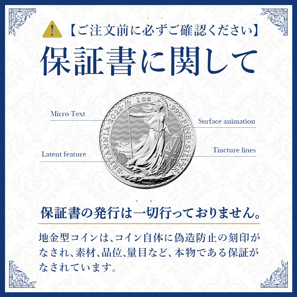 ☆即納追跡可☆ オーストリア 2024 ウィーンフィル 1オンス 銀貨 【1枚】 (コインケース付き)_画像6