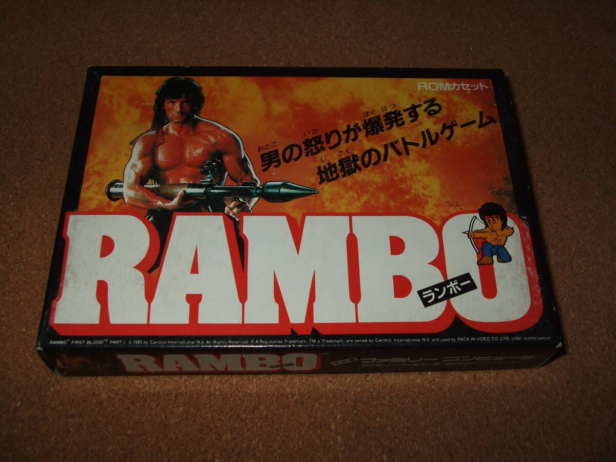 新品 ファミコンソフト RAMBO（ランボー）FC