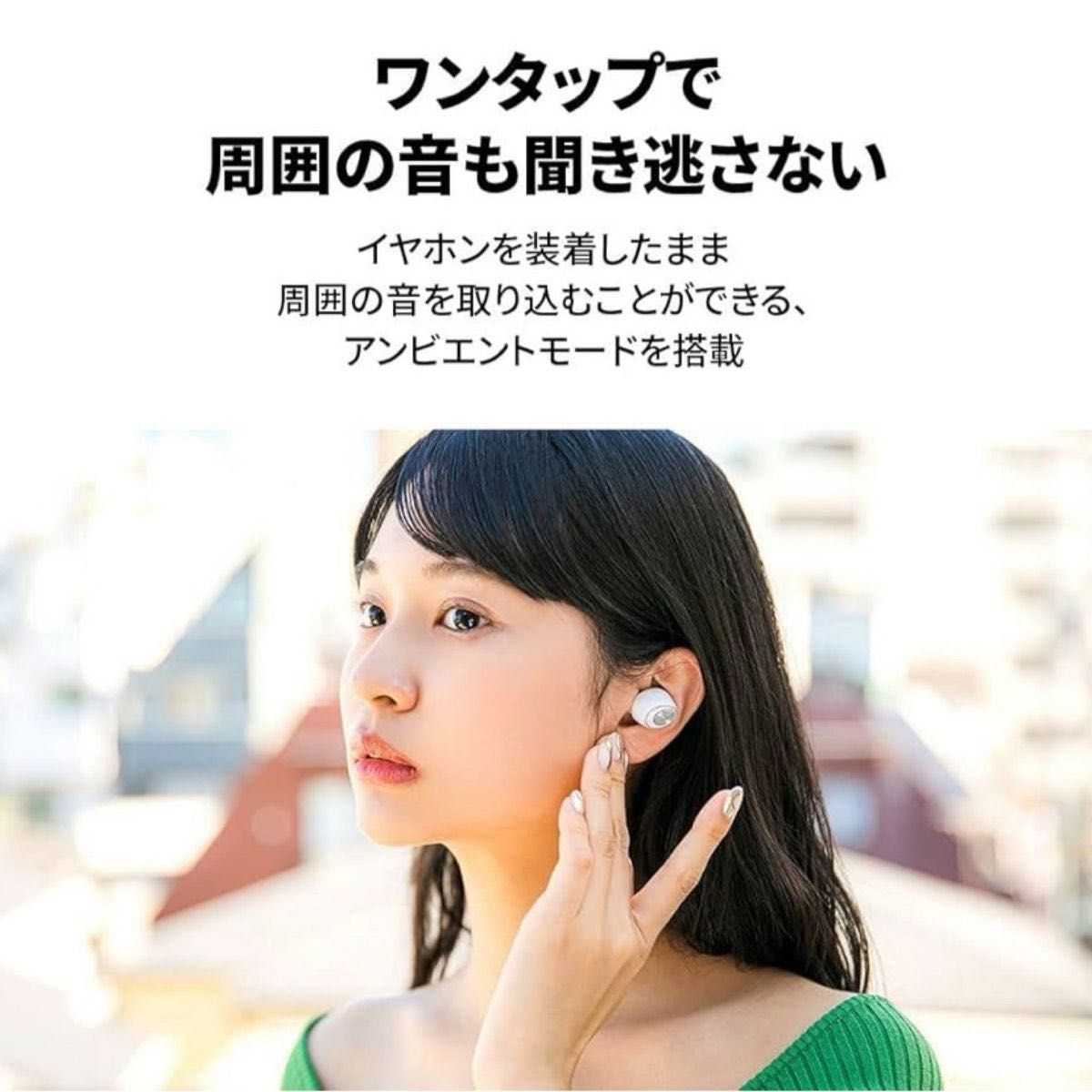 AVIOT 完全ワイヤレスイヤホン bluetooth5.0 長時間再生 防水性能 ラムネブルー