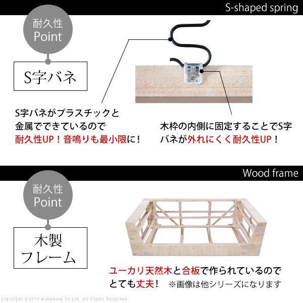 ローソファ 2人掛け 脚 ハイバックローソファ ウィル 2人掛け フロアソファー 開梱設置 ゆったり リラックス 北欧[■] [代引き不可 YT739_画像6