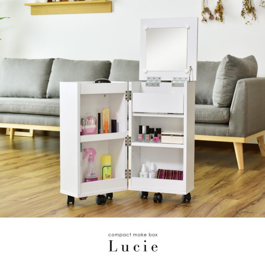  dresser dresser DORIS 1 surface mirror compact storage with casters . make-up box slim stylish Northern Europe new life present Lucy YT950