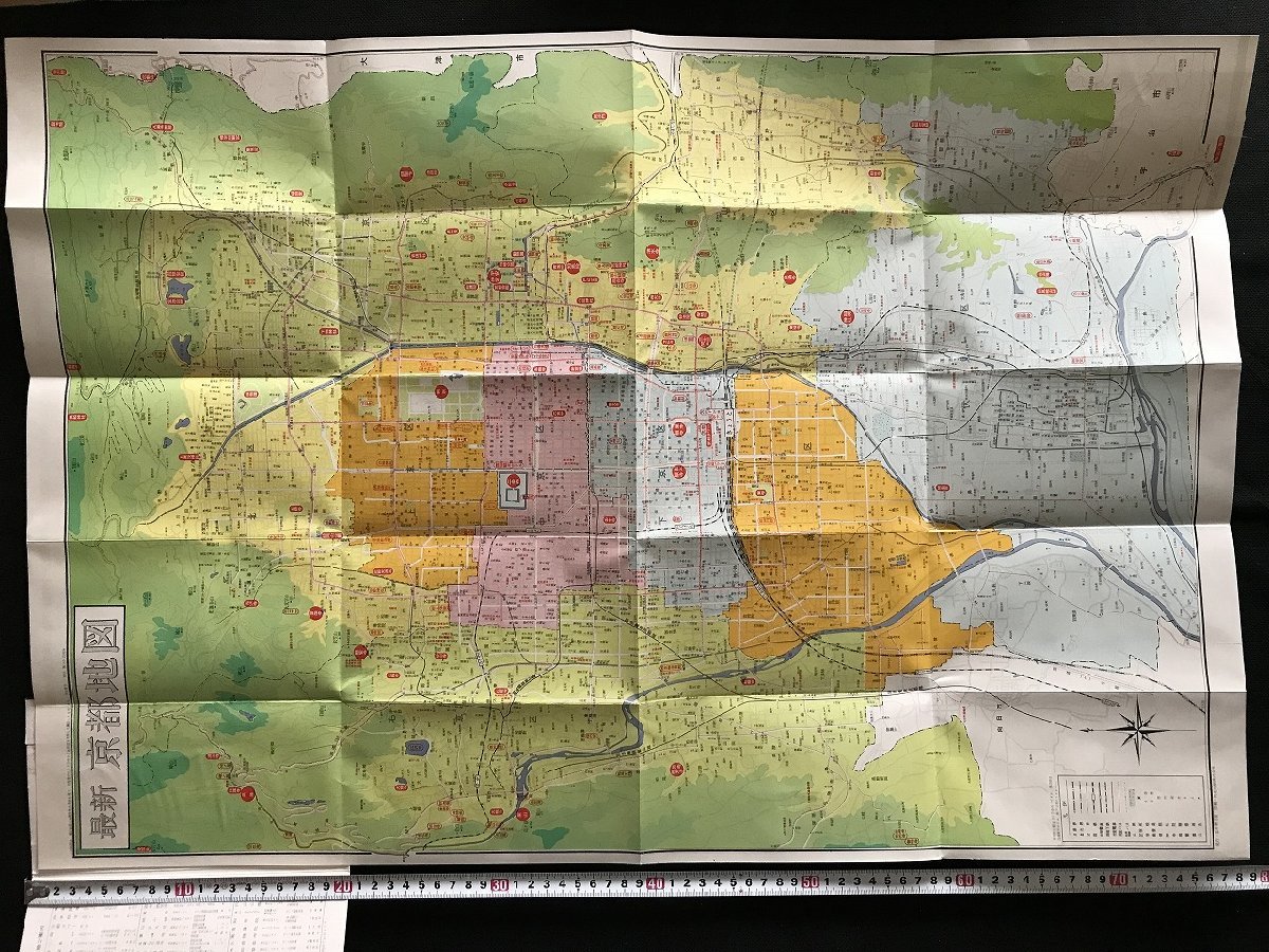 i△*　古い地図　京都地図　観光ガイドマップ　京都観光案内　昭和43年承認　福井朝日堂　案内　　/B01-①_画像3