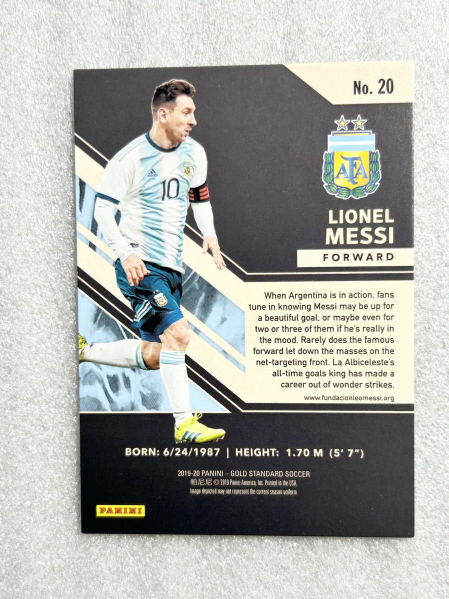 【129枚限定】　メッシ　2019-20 PANINI FIFA GOLD STANDARD SOCCER Lionel Messi サッカー　カード　アルゼンチン代表　バルセロナ_画像3