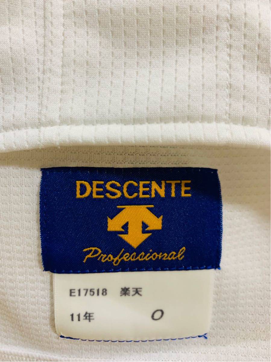 10200円 【期間限定】東北楽天ゴールデンイーグルス、松井稼頭央 10200円 【期間限定】東北楽天ゴールデンイーグルス、松井稼頭央