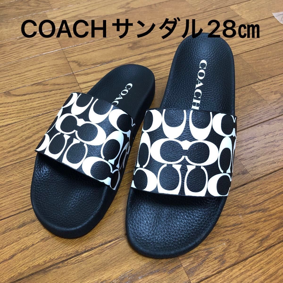 【新品未使用】コーチ サンダル　COACH sandal スライド・シグネチャー キャンパスサイズ10 28㎝ CP811 L77