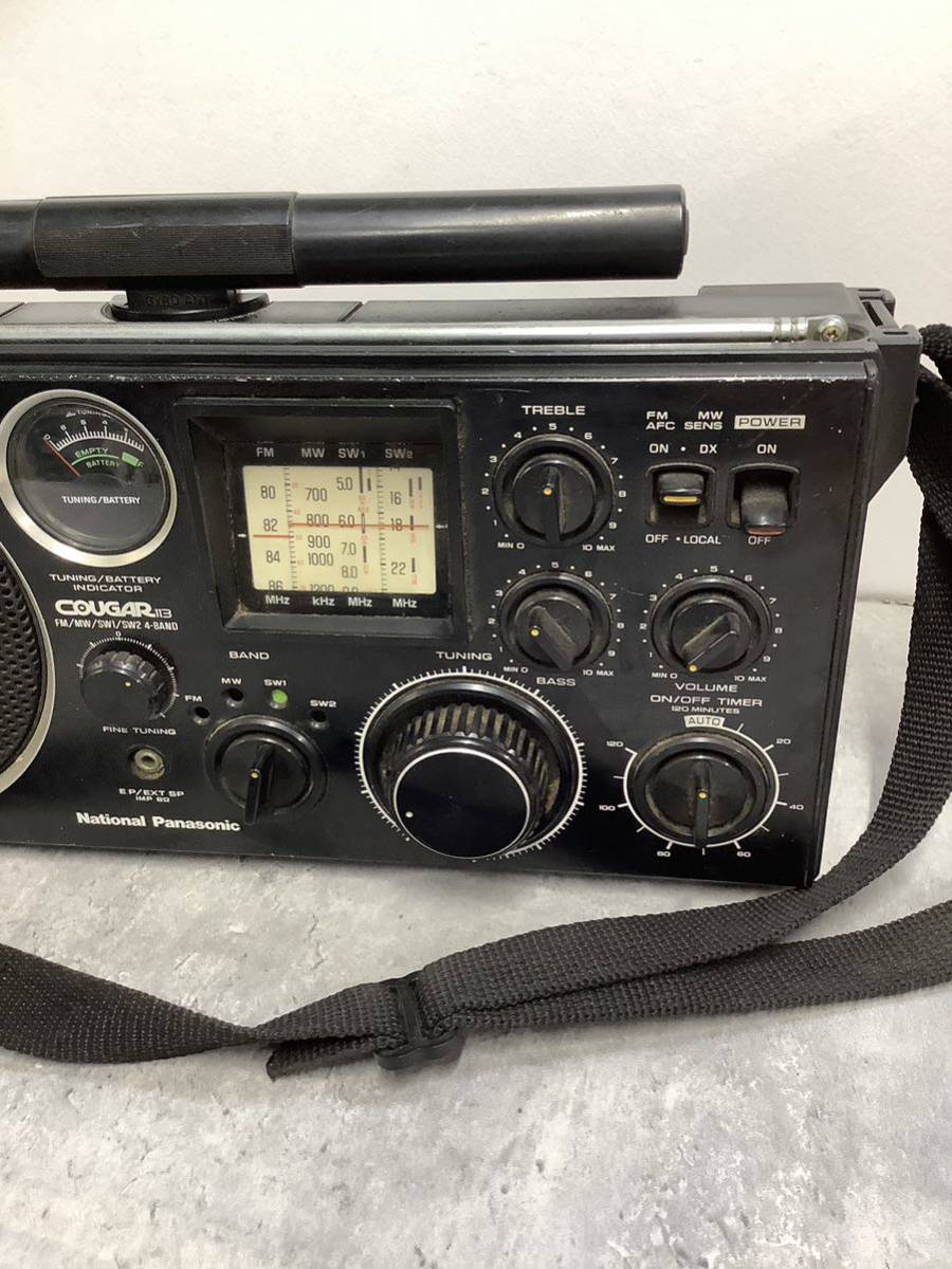 2U76 National Panasonic RF-1130 COUGAR 4バンド クーガー BCLラジオ ナショナル パナソニック 通電動作未確認　現状品_画像8