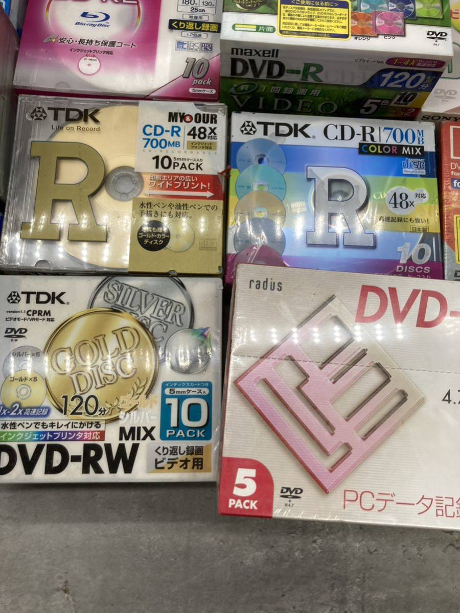 2ta119 未使用品 未開封 CD-R DVD-R 大量 まとめて SONY Panasonic MAXELL TDK 等 120サイズいっぱい _画像5