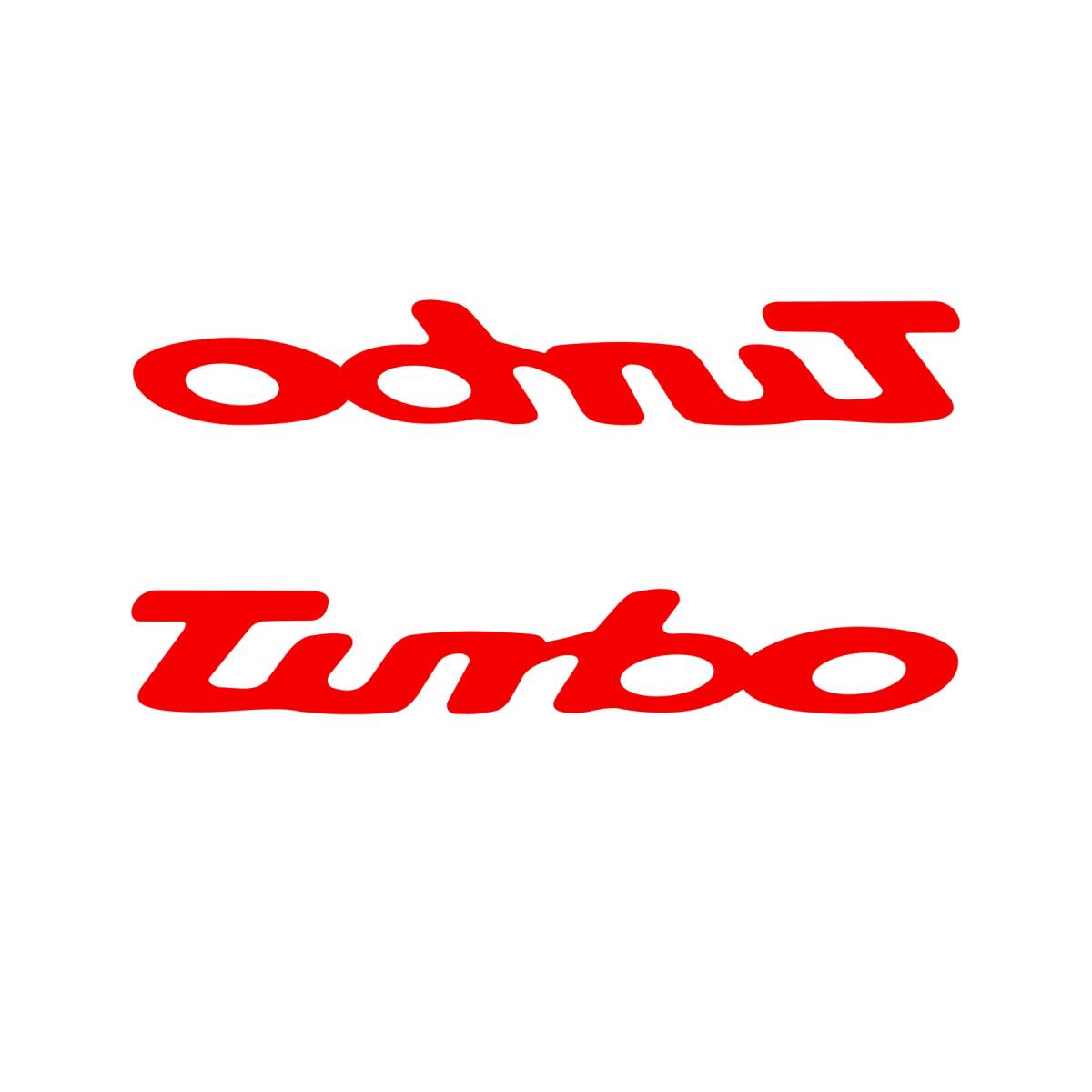 TURBO. вращение знак разрезные наклейки W15.// передний бампер . зеркало знак обратный знак Showa. мода снова восстановление 