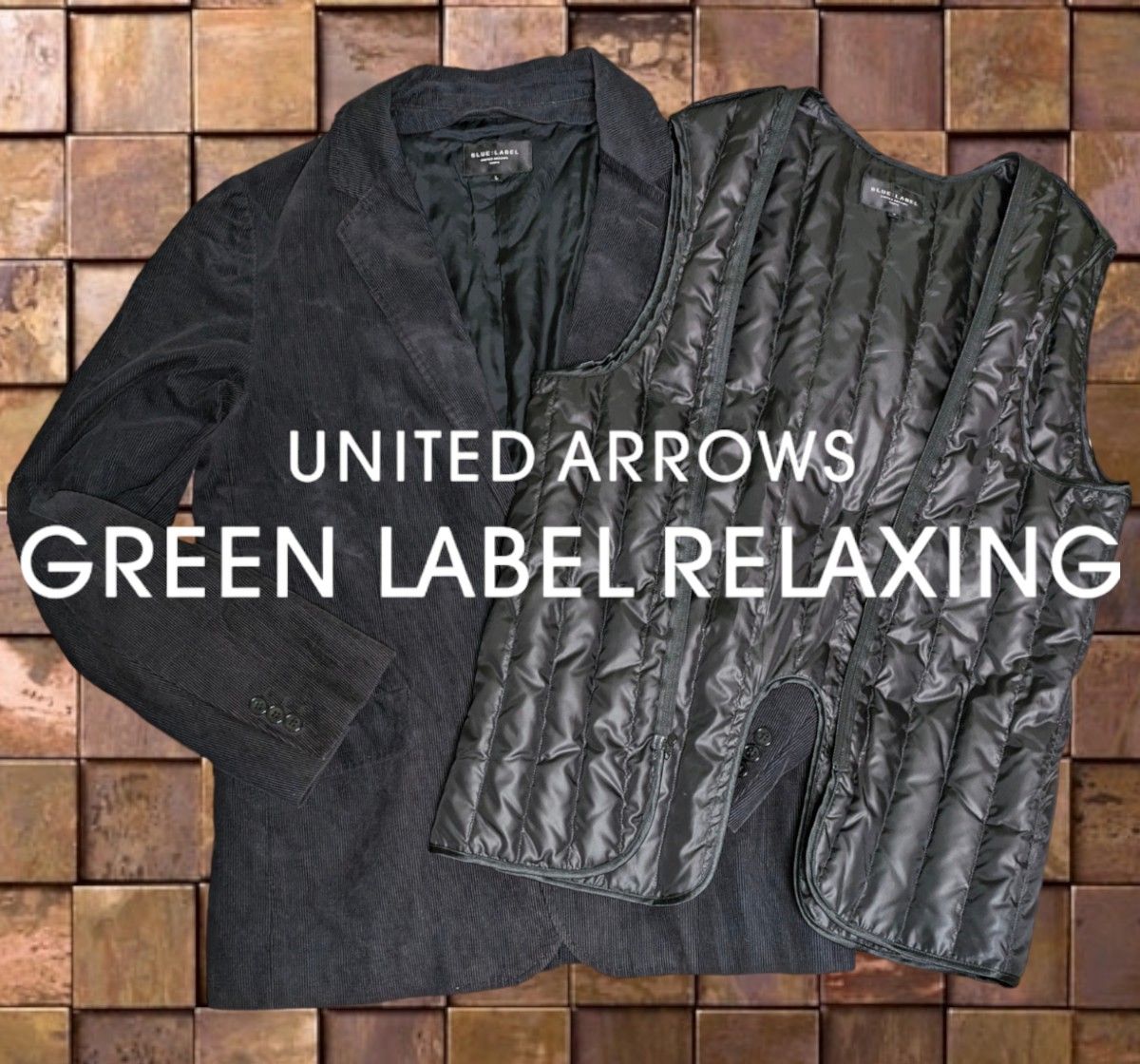 UNITED ARROWS green label relaxing ライナーダウン　コーデュロイ　テーラードジャケット