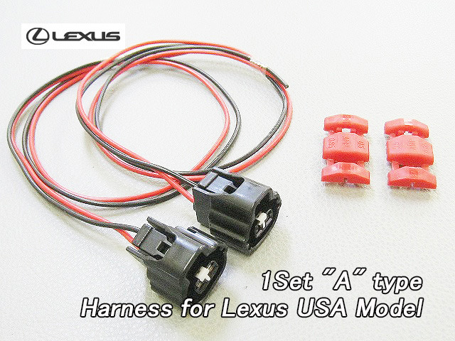 レクサス/LEXUS/北米US純正サイドマーカー用ハーネス(カプラー＆配線)×1セット(左右分)/USDMランプRX300RX350SC430LS400IS300GS300RX400h_画像1