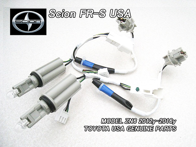 トヨタ86前期/SCION/ZN6サイオンFR-S純正サイドマーカーUSハーネスAssy-リア左右/USDM北米仕様TOYOTAハチロクUSA配線＆電球FRSスバルBRZ_画像1