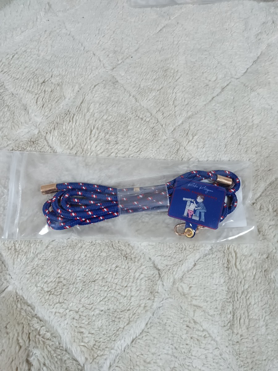  north river .. phone tab attaching smartphone strap blue new goods unopened 