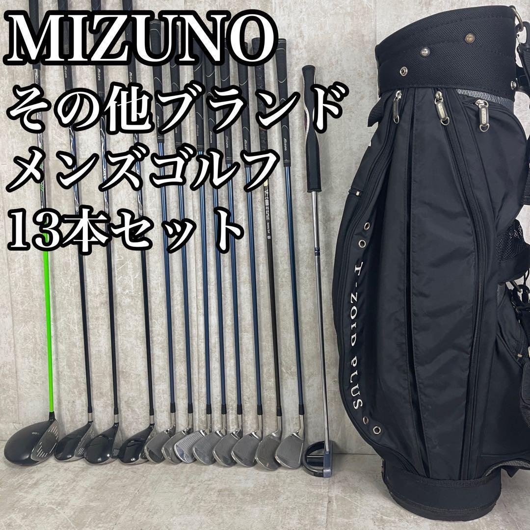 初心者おすすめ　良品　Mizuno　ミズノ　ツアーステージ　メンズゴルフ13本セット　初心者おすすめ　R　右　ビギナー　コースデビュー_画像1