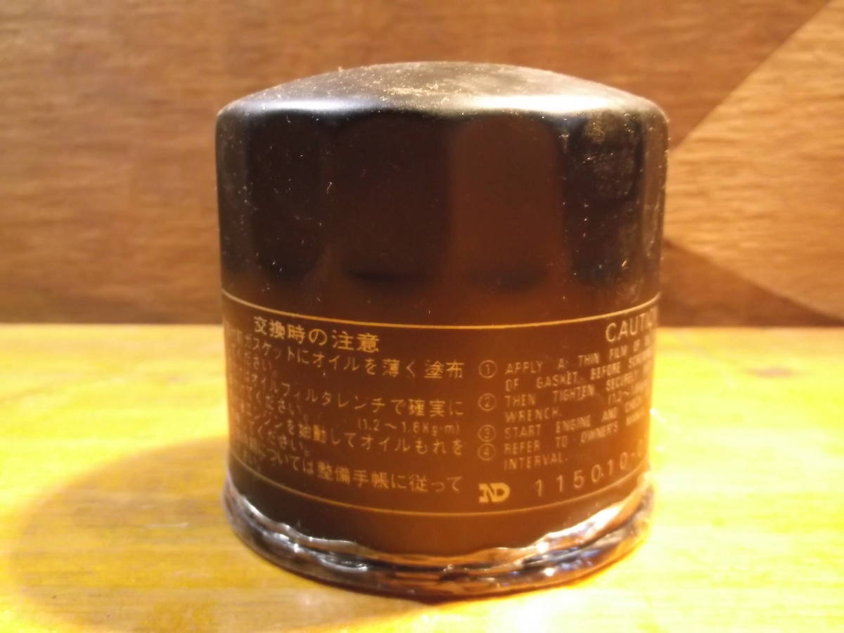  old car parts Suzuki SUZUKI oil filter Fronte (SS40) Carry (ST40) Carry van (SST40V) unused old car bike parts A4 number 