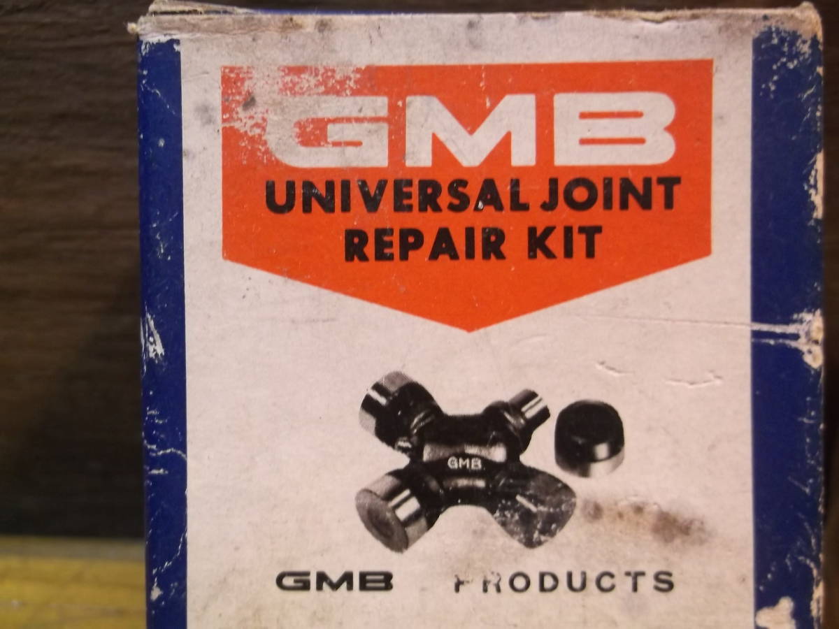 旧車パーツなど　GMB　ユニバーサルジョイント　MZ-1　NM-1　詳細不明　未使用　旧車、バイクなどのパーツA10番　_画像3