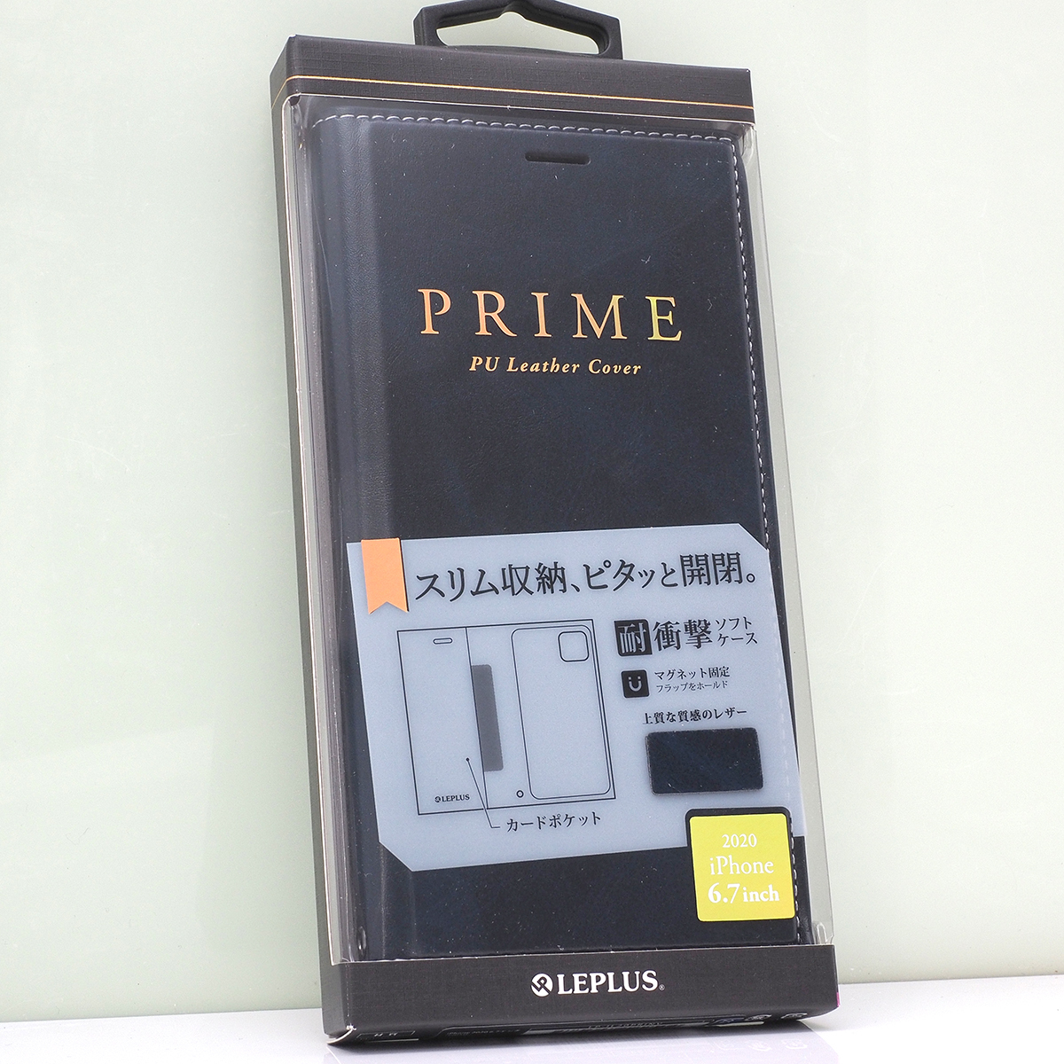 Apple iPhone 12 Pro Max (6.7インチ) 用 スリム 薄型 手帳型ケース PUレザーケース 耐衝撃 PRIME ネイビー 未開封品 iPhone12ProMaxケース