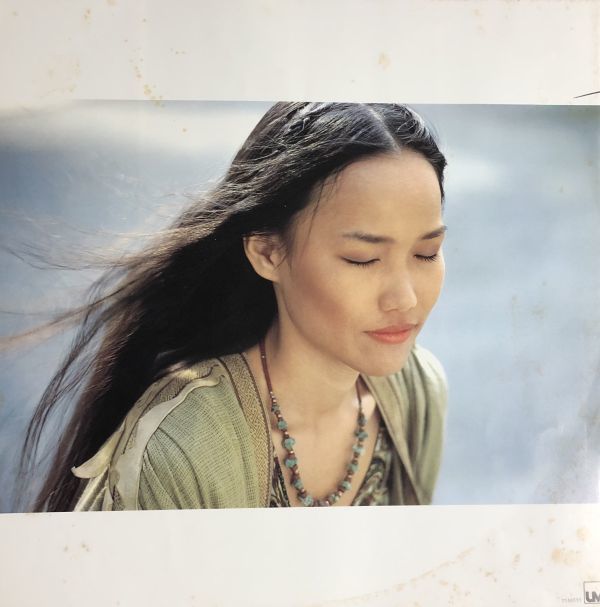  beautiful record with belt Itsuwa Mayumi (Mayumi Itsuwa) - remainder fire / 25AH 655 / 1978 year / JPN / ;2240201