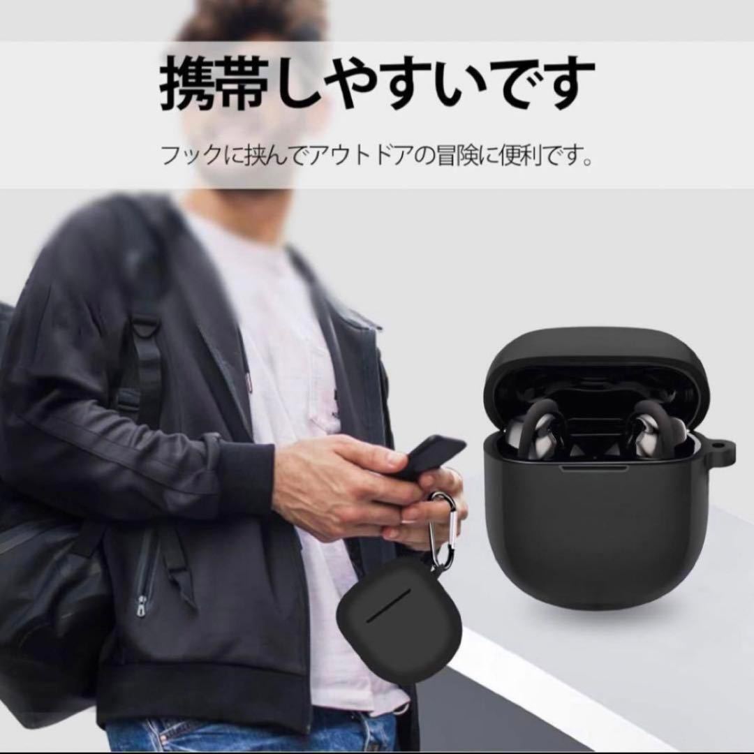 ラスト1点！Bose QuietComfort Earbuds II 用 ケース ソフト_画像7