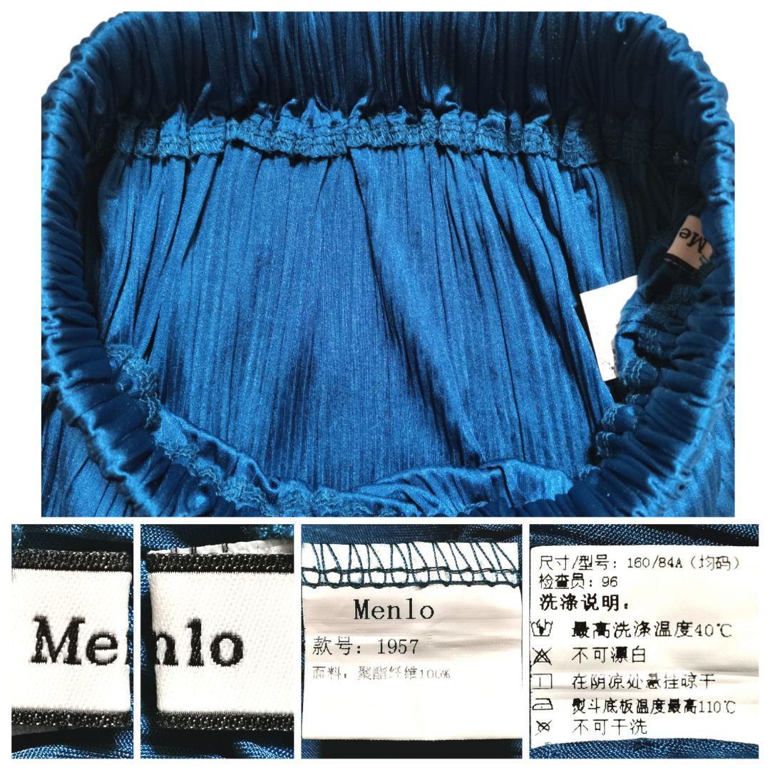 【M】Menlo メンロー レディース フレアスカート ブルー 薄手
