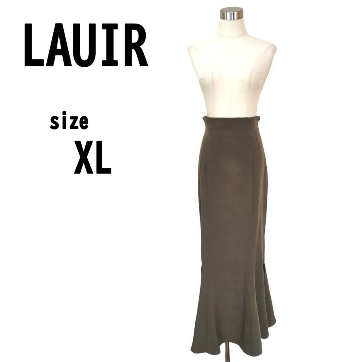 【XL】LAUIR ラウアー レディース ロングスカート カーキ 比較的薄手_画像1