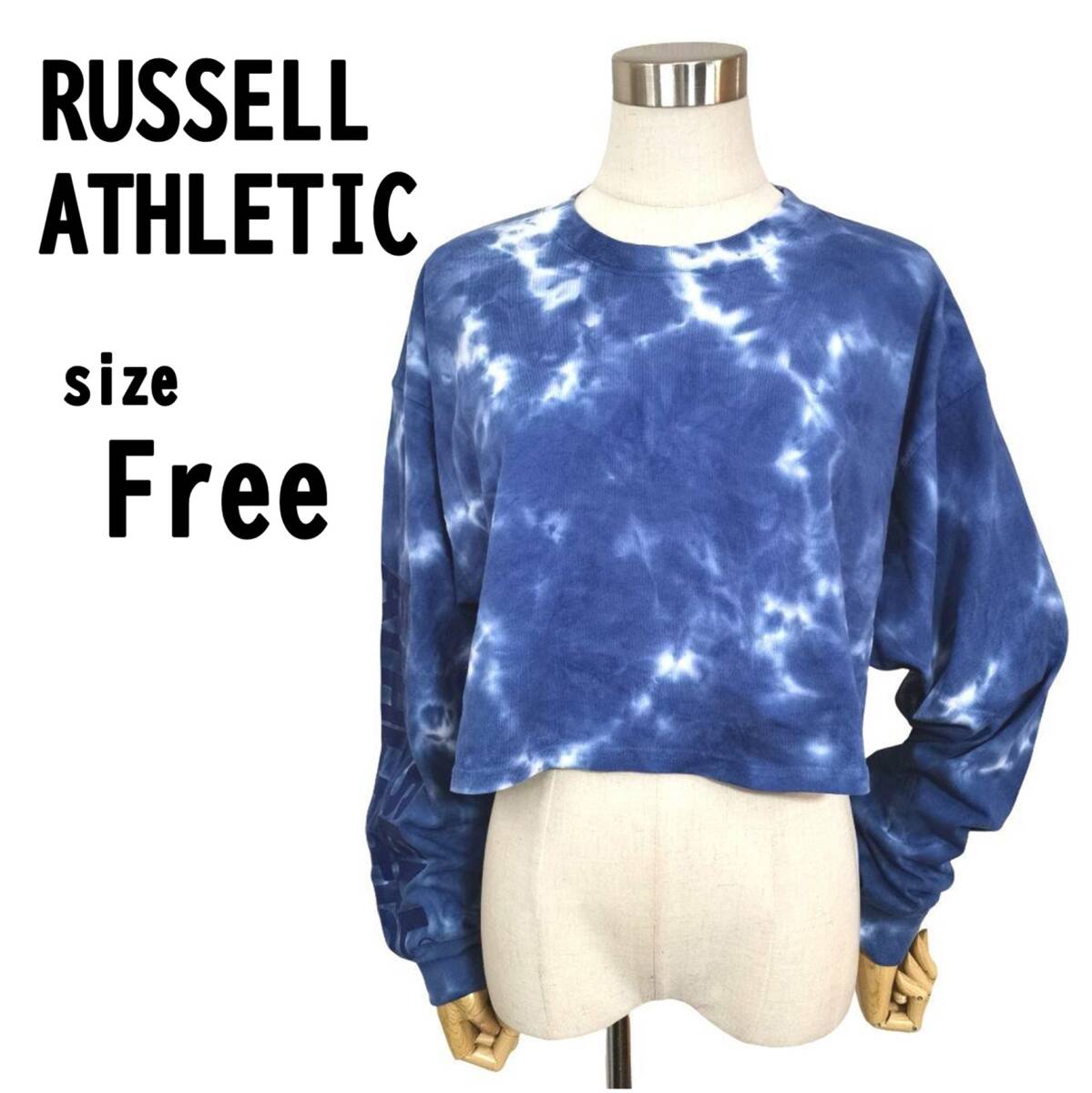 【F】RUSSELL ATHLETIC レディース Tシャツ 長袖 ブルー_画像1