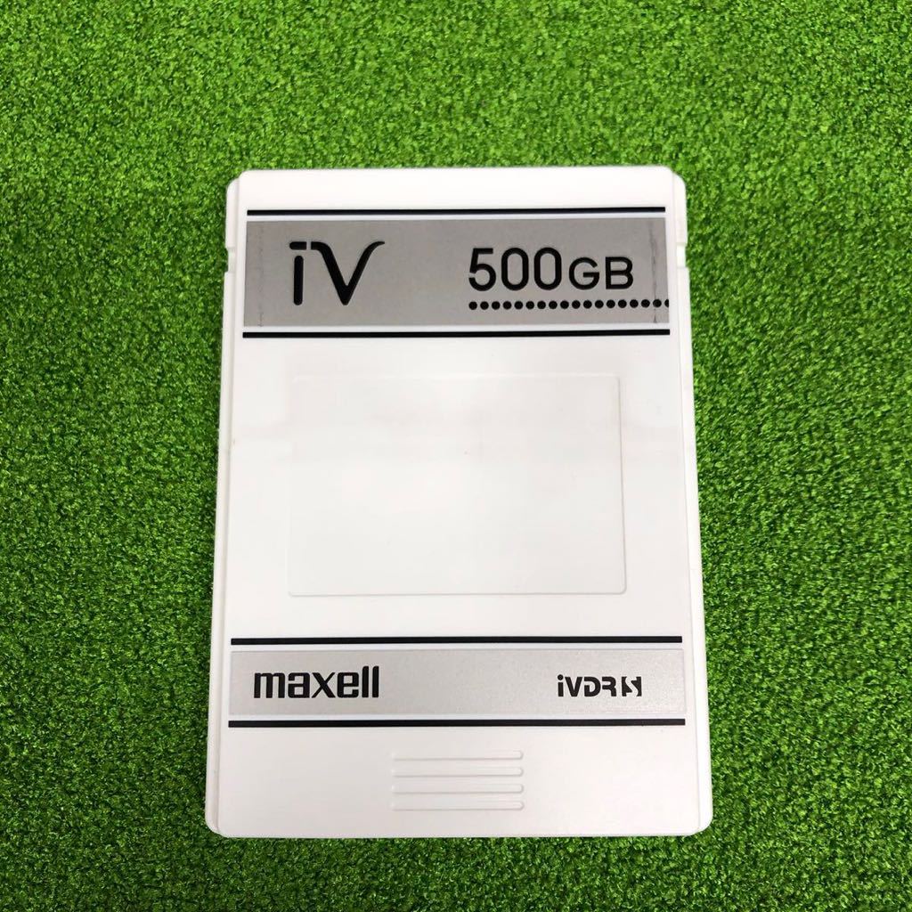 S581【中古品】マクセル maxell iVカセット 500GB iVDR-S 動作未確認 長期保管品 現状品_画像2