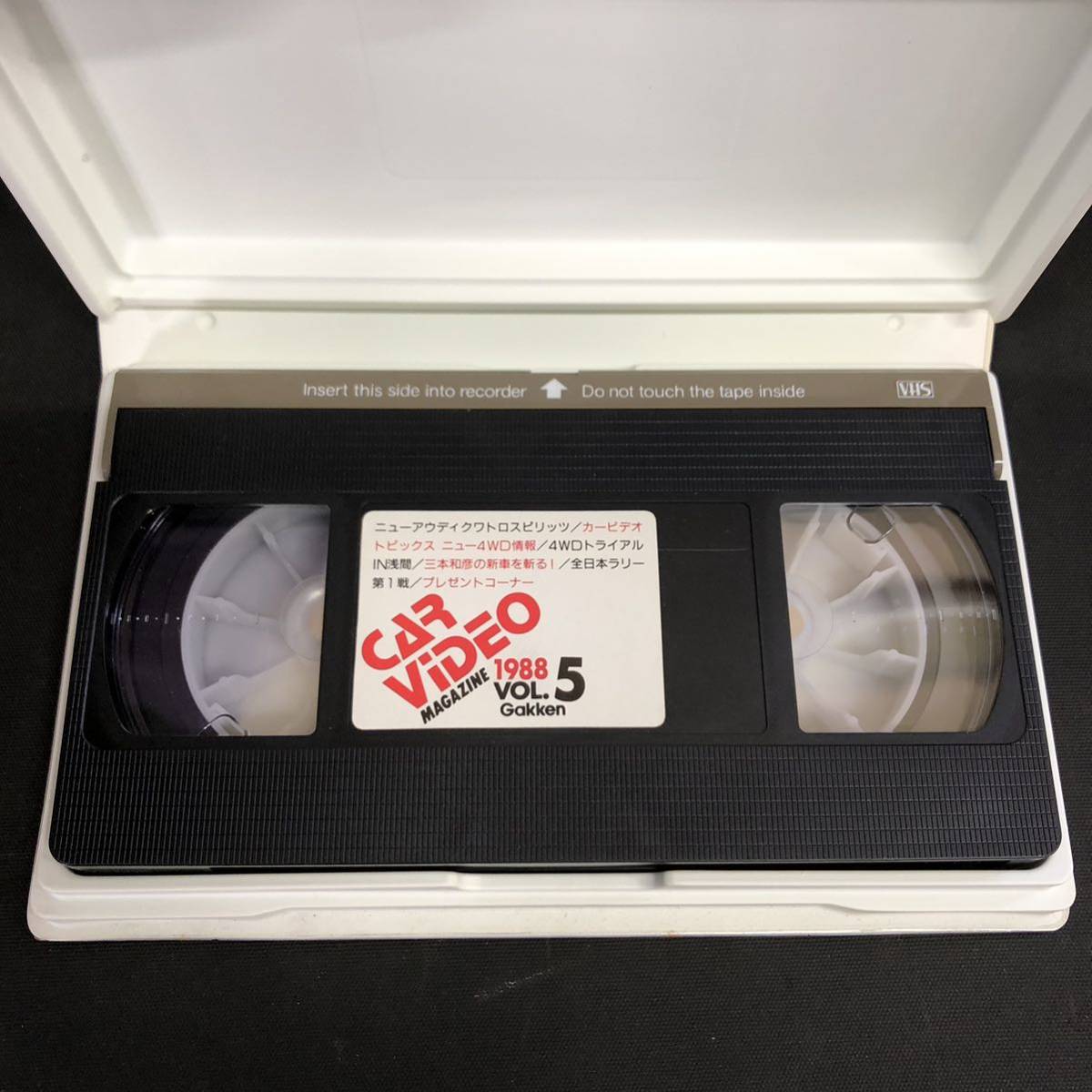 S488【8本セット】中古品 VHS ビデオ カービデオマガジン 1987年 11～12号 学研 ポルシェ レガシィ 他 車 長期保管品 動作未確認 現状品_画像7