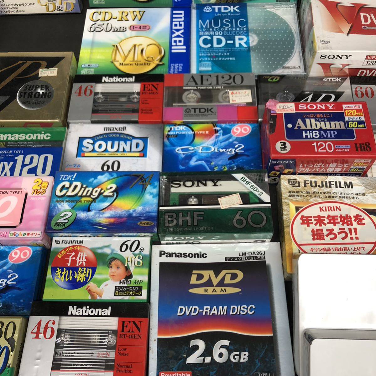 S526【未使用品】まとめ売り！記録媒体 VHS CD カセットテープ DVD 他 / Panasonic National SONY TDK 長期保管品 現状品_画像5