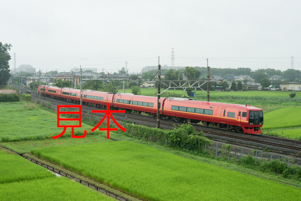 鉄道写真データ（JPEG）、00677881、特急きぬがわ、253系（OM-N01編成）、JR東北本線、新白岡〜白岡、2016.07.21、（7360×4912）_画像1