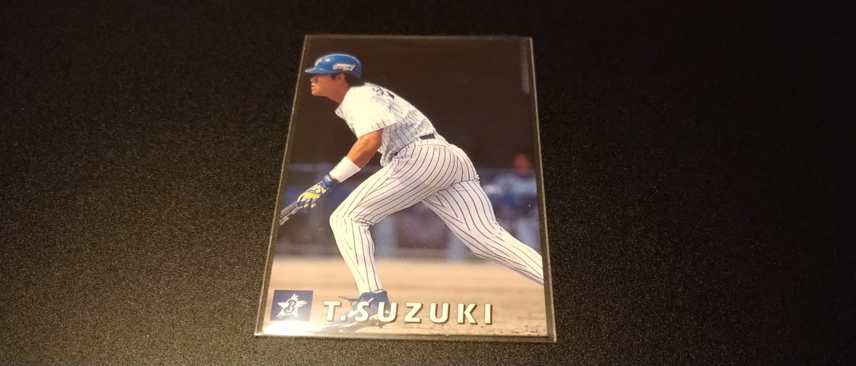 【激レア】鈴木尚典　EAST SPECIAL　1998　プロ野球チップス　カルビー　検　BBM　epoch　WBC　OB　野球カード　横浜ベイスターズ_画像1