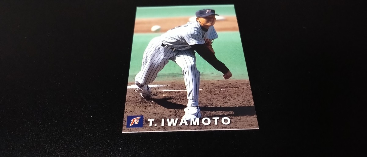 【激レア】岩本勉　日本ハム　1998　プロ野球チップス　カルビー　検　BBM　epoch　WBC　OB　野球カード　プロ野球　_画像1