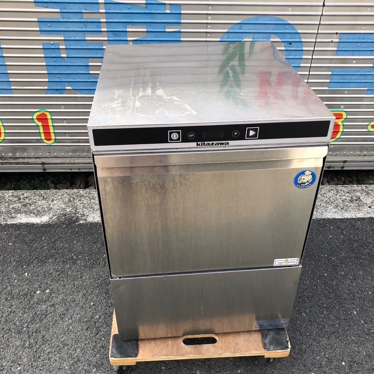 Yahoo!オークション - kitazawa 北沢産業 業務用 アンダー Yahoo!オークション - kitazawa 北沢産業 業務用 アンダー