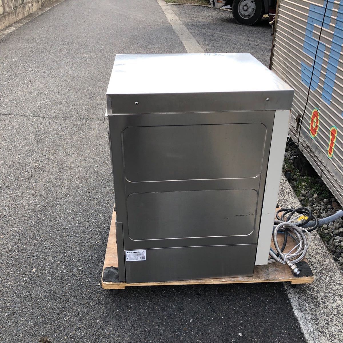 Yahoo!オークション - kitazawa 北沢産業 業務用 アンダー Yahoo!オークション - kitazawa 北沢産業 業務用 アンダー
