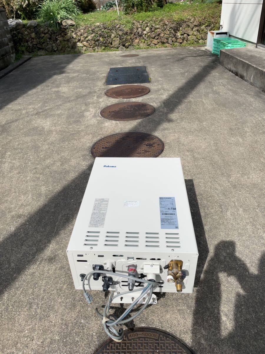 Paloma パロマ 2019年製 FH-203APDT ガスふろ給湯器 オート 追焚 Paloma パロマ 2019年製 FH-203APDT ガスふろ給湯器 オート 追焚