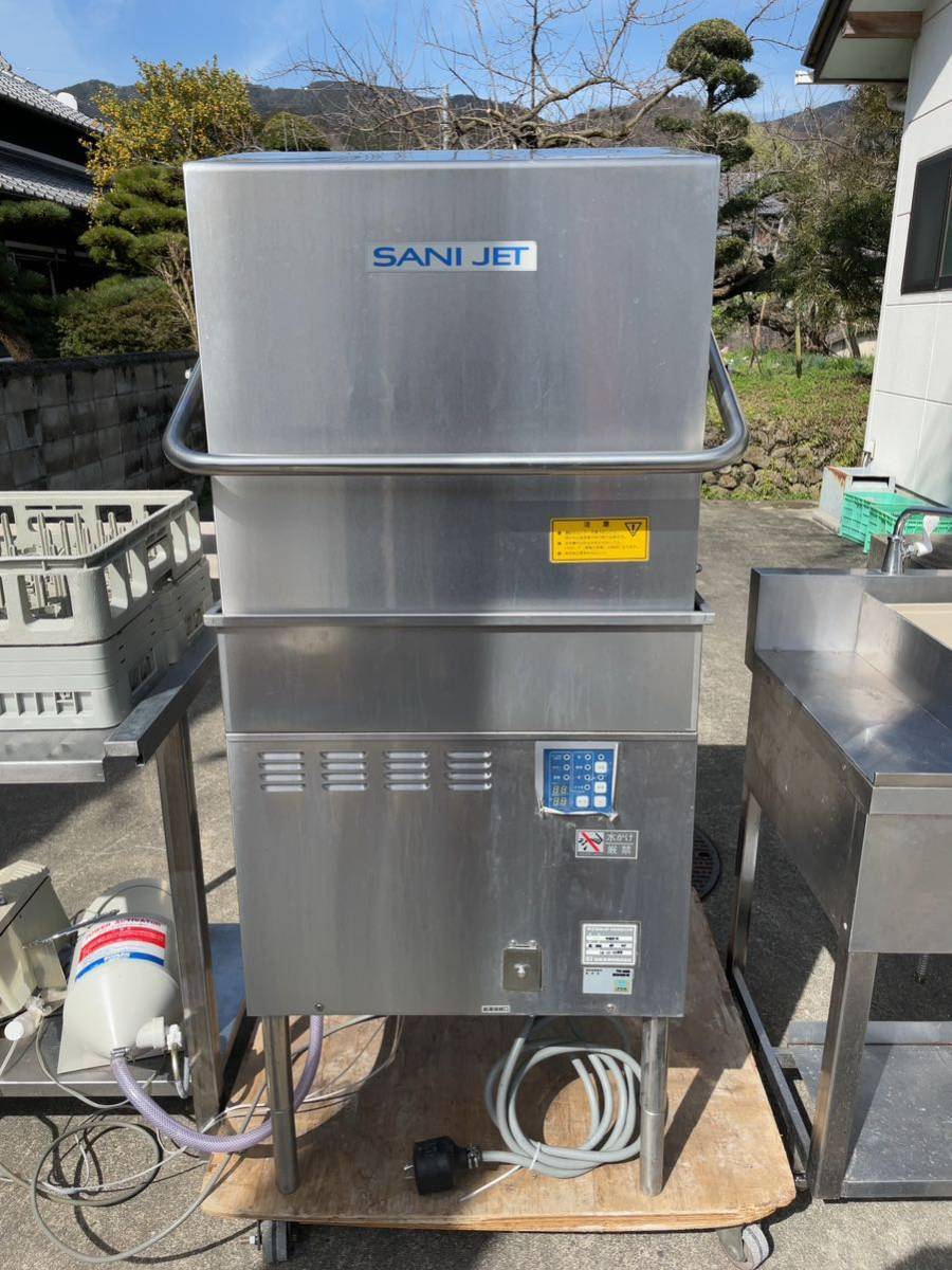 Bibian 比比昂- サニジェット食器洗浄機ドアタイプSD84EB-RI Bibian 比比昂- サニジェット食器洗浄機ドアタイプSD84EB-RI