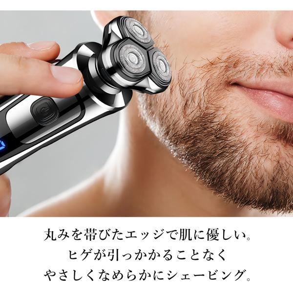 □電気シェーバー メンズ ひげそり 回転式 3枚刃 USB充電式 LED電池残量表示 3in1 深剃り 水洗いの画像3