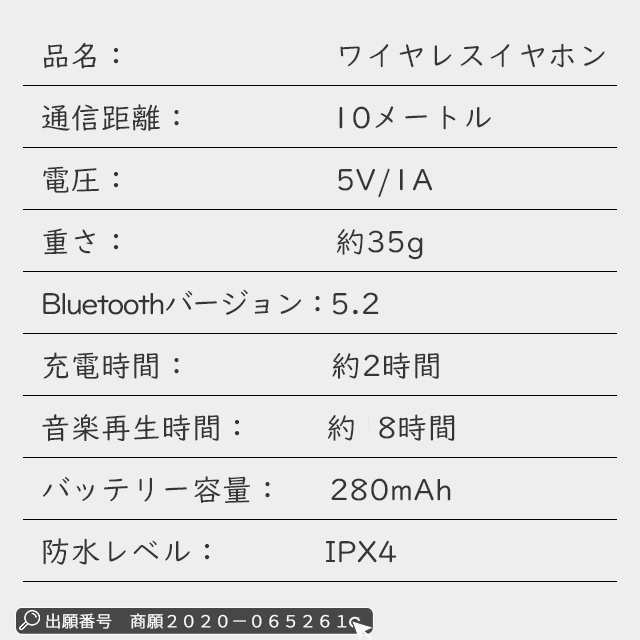 ★Bluetooth5.2 首掛け ネックバンド ワイヤレスイヤホン スポーツ防水 IPX4 ピンク