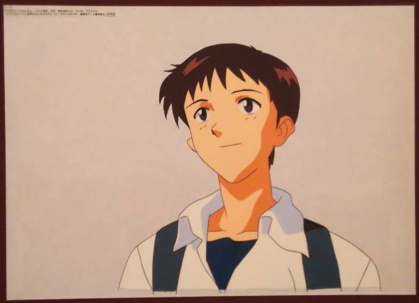 新世紀エヴァンゲリオン 複製セル画 掟シンジ 手描きセル GAINAX 新世紀エヴァンゲリオン 複製セル画 掟シンジ 手描きセル GAINAX