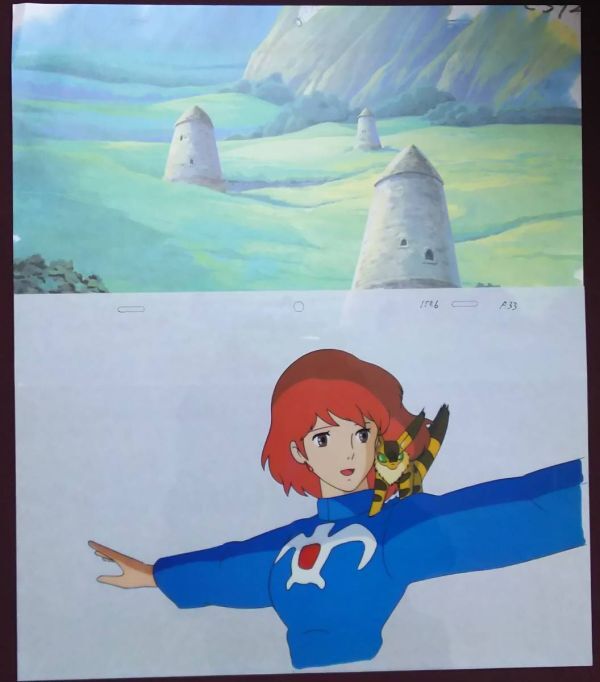 Студия Ghibli -Style Valley Nausicaa Дублирующиеся клеточные картины