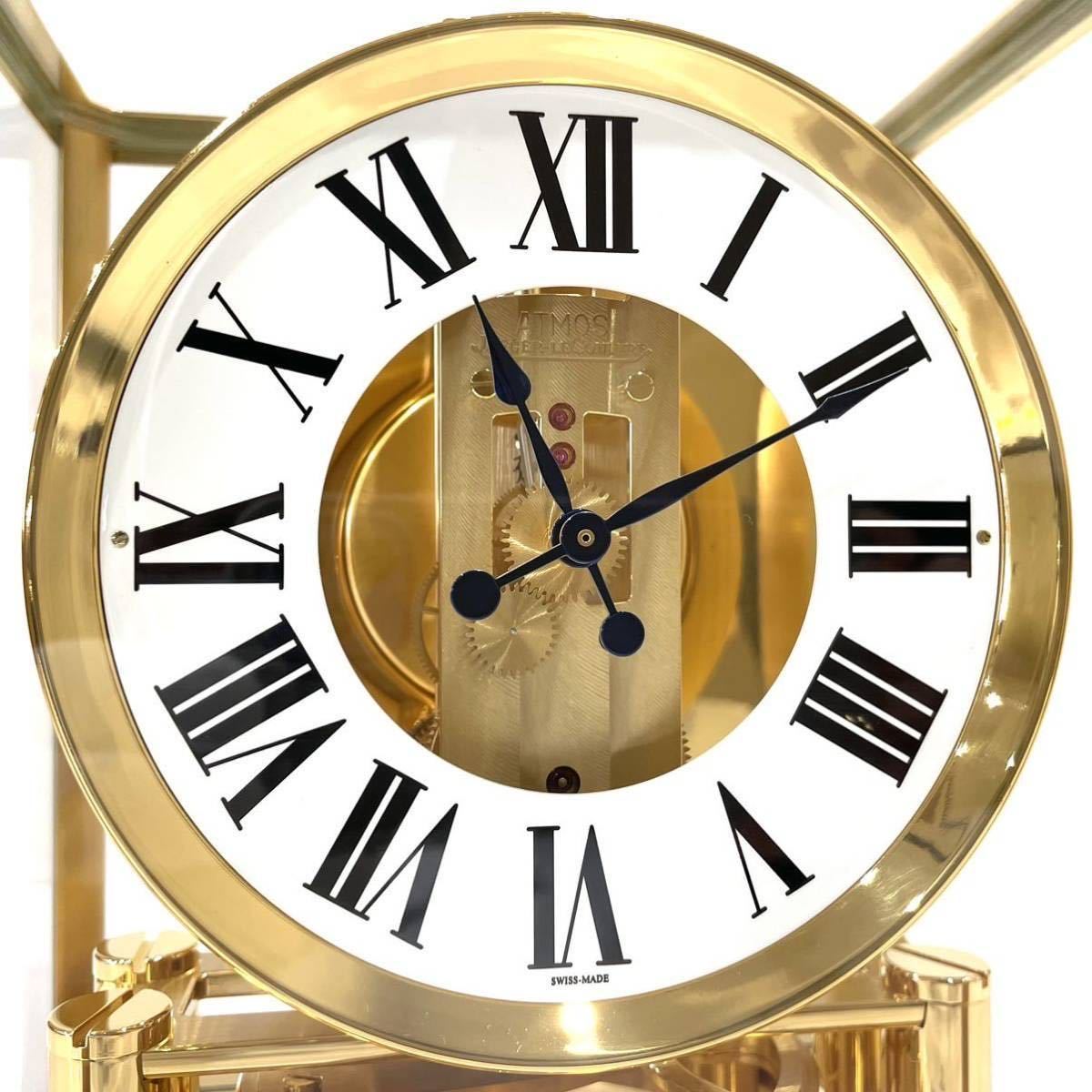 JAEGER LECOULTRE ジャガールクルト ATMOS アトモス 時計 Cal.560 空気時計 置き時計 ゴールド スイス製 不動品 送料無料 _画像6