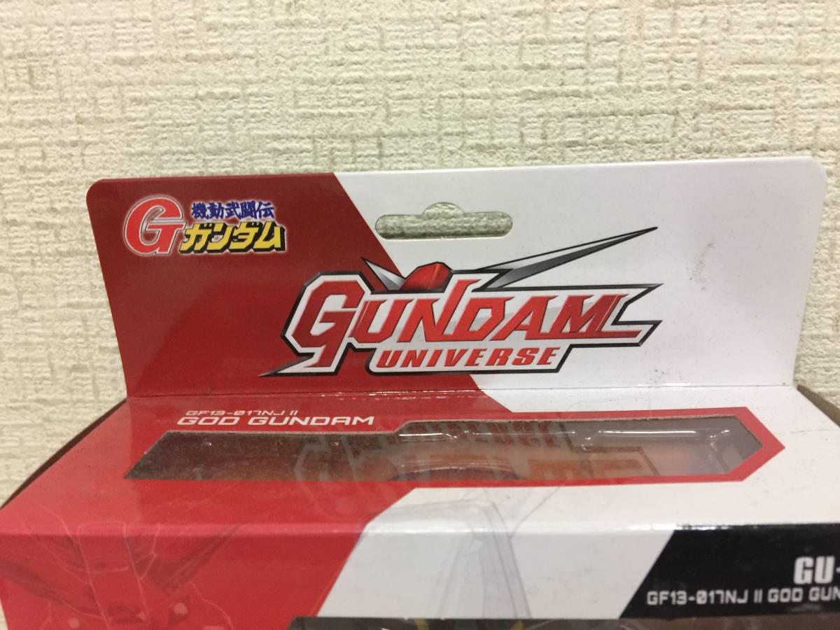 BANDAI　バンダイ　ガンダムユニバース　機動武藤伝Gガンダム　ゴッドガンダム　フィギュア　GU-11　未使用　　　　MS2_画像2