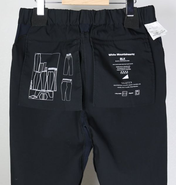 21SS White Mountaineering SOLOTEX 3 TUCKED TAPERED PANTS size1 BK2171401 ホワイトマウンテニアリング テーパード パンツ b7718_画像8