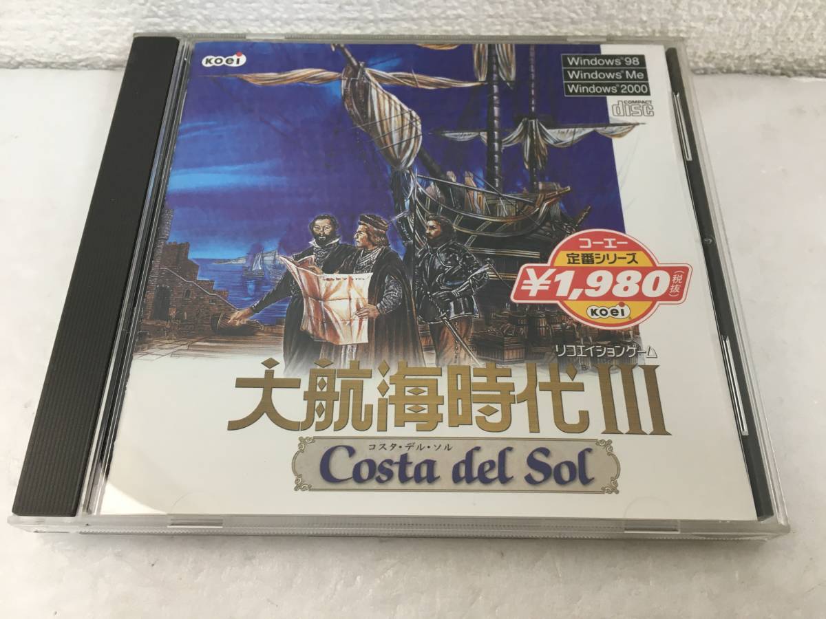 ●○E924 Windows 95/Me/2000 大航海時代III Costa del sol コスタ・デル・ソル コーエー定番シリーズ ○●_画像1