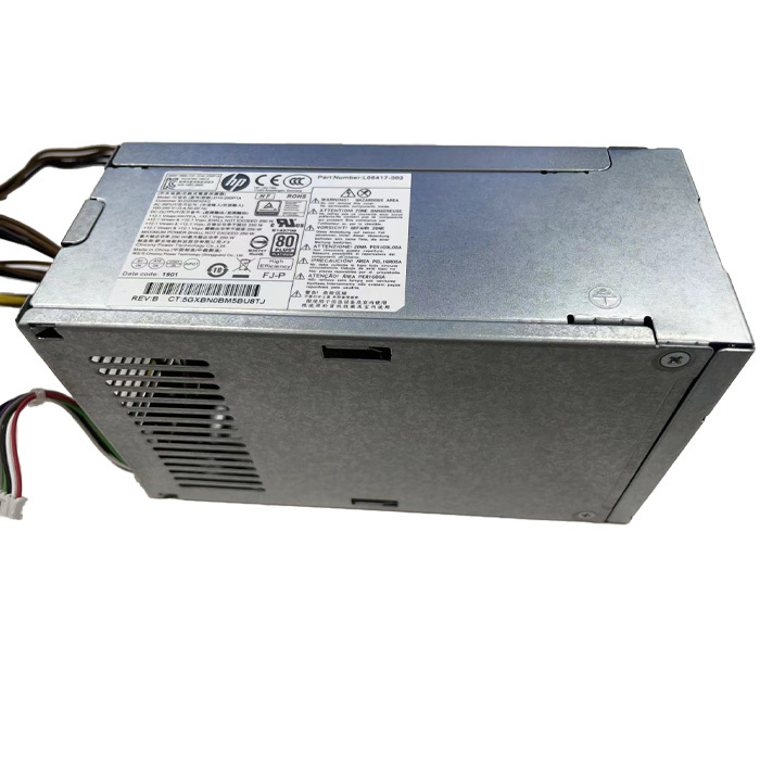 電源ユニット HP ProDesk 800 G3 G4 用電源ユニット D16-250P1A L08417-002 250W 電源BOX 中古 電源ボックス 修理 レンタルアップ パーツ_画像2