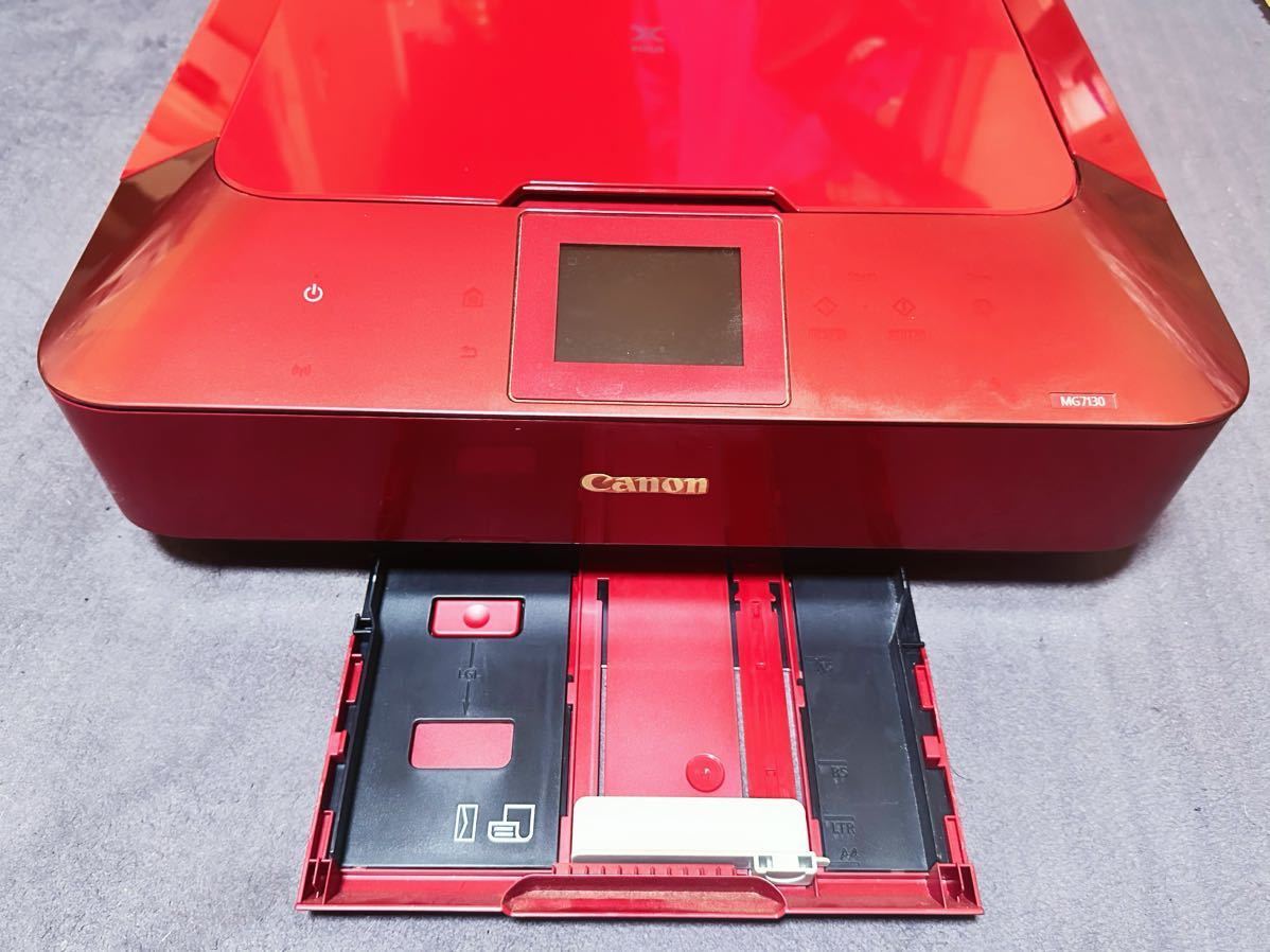Canon キャノン PIXUS ピクサス 複合機 インクジェットプリンター プリンター 印刷機 レッド ジャンク品　説明欄必読_画像4